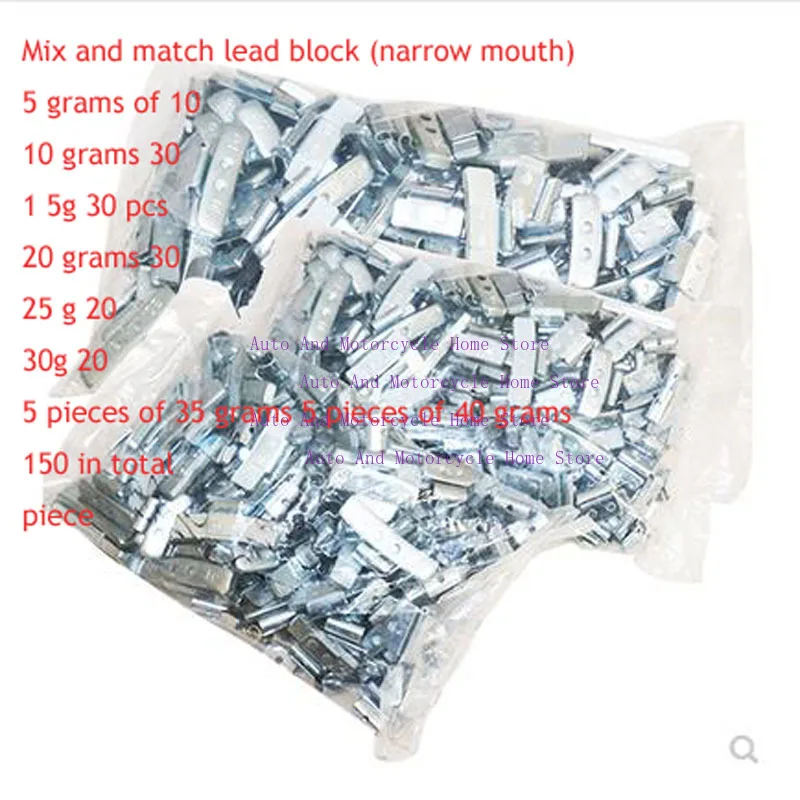 

150pc Hook Balance Weight For Automobile Tires