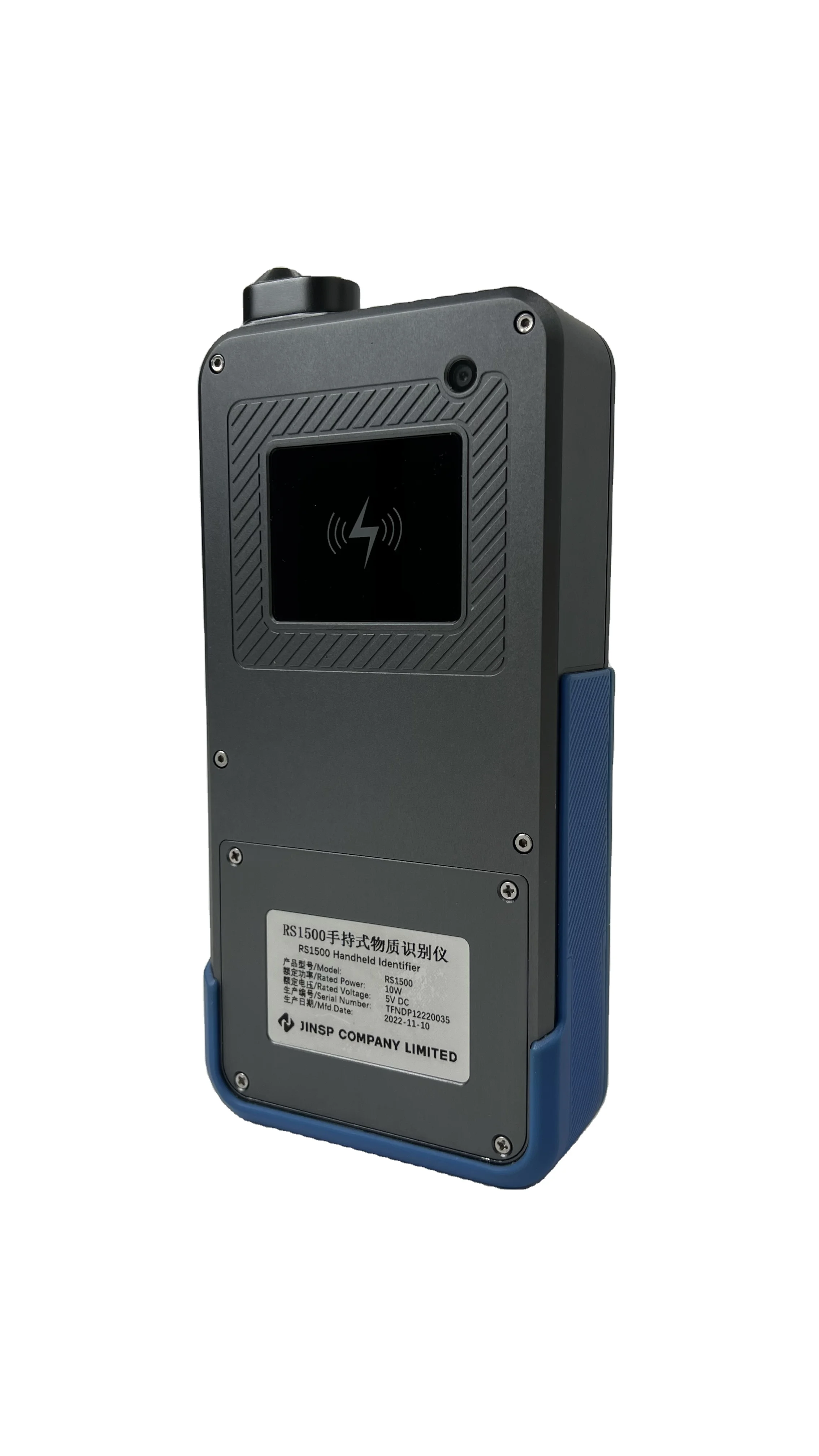 Spettrometro portatile Raman da 1064 nm Versione DI per azienda farmaceutica