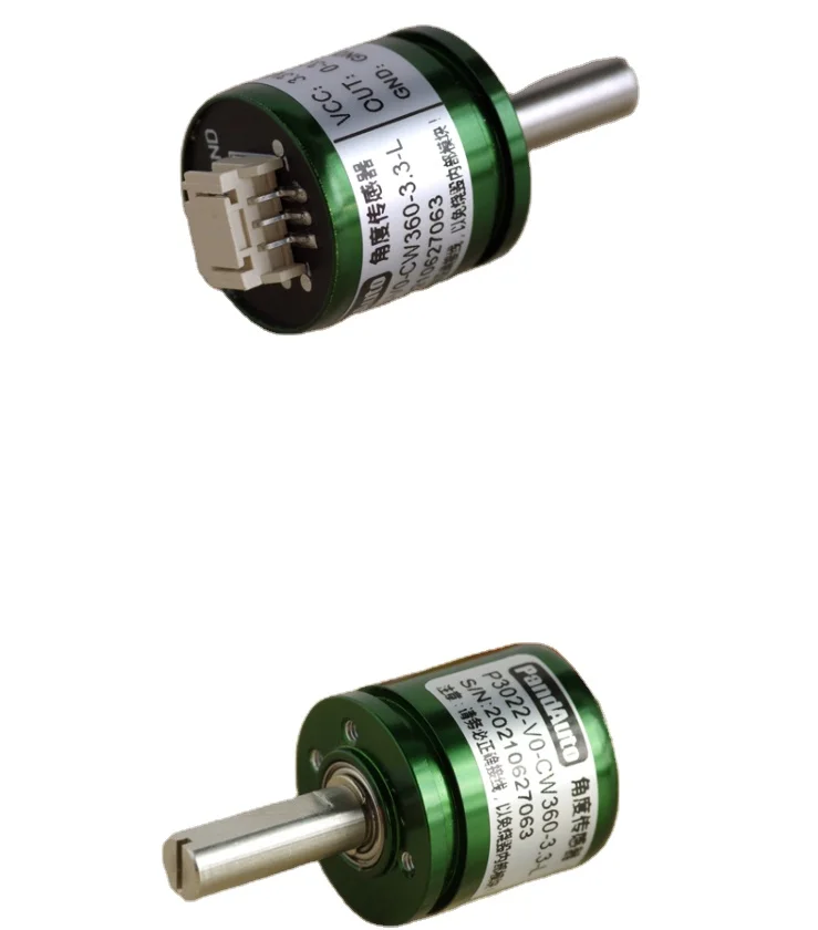 Rotary Hall Angle S…