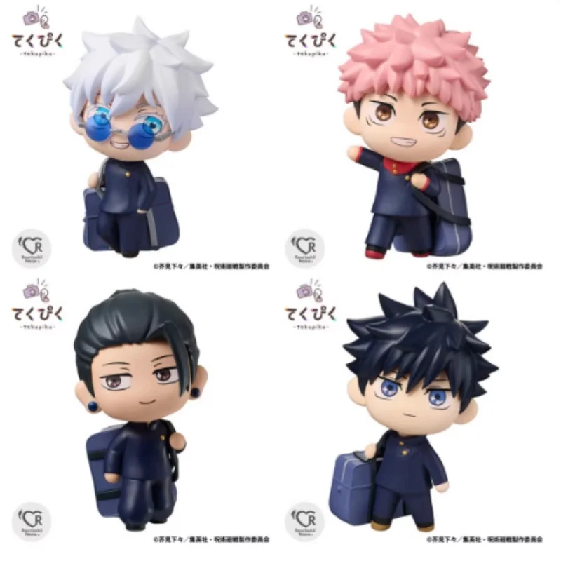 

Bandai Jujutsu Kaisen Gojo Satoru Geto Suguru Itadori Yuji Tekupiku Figure Model Anime Peripheral Gift Toy Desktop Ornament