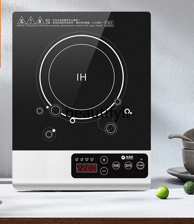 

Fire boiler induction cooker embedded circular commercial, household
