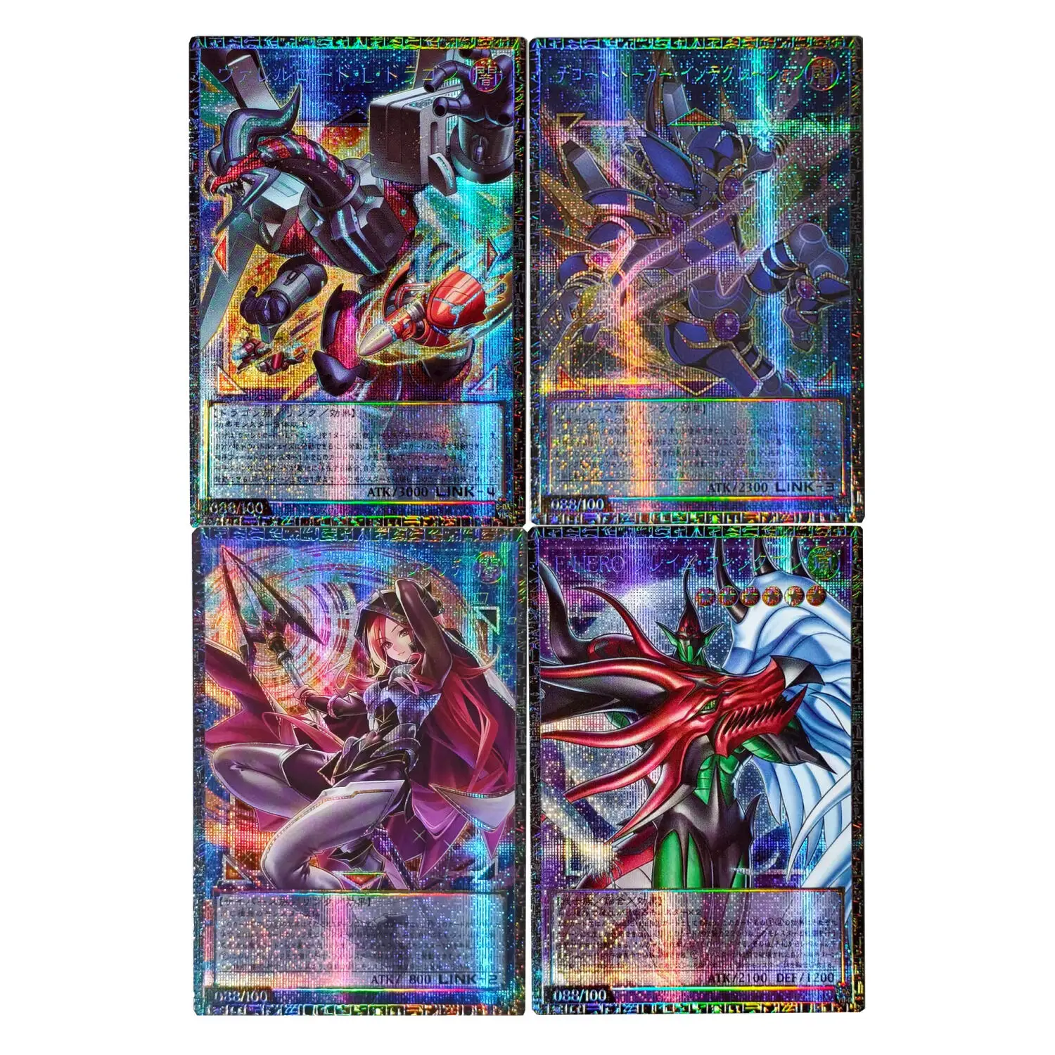 Diy Self Made Yu-Gi-Oh! The Flute of Guiding Dragon Collection Card Gauze Flash Ygo Deep-Eyes White Dragon Anime Cards Gift Toys