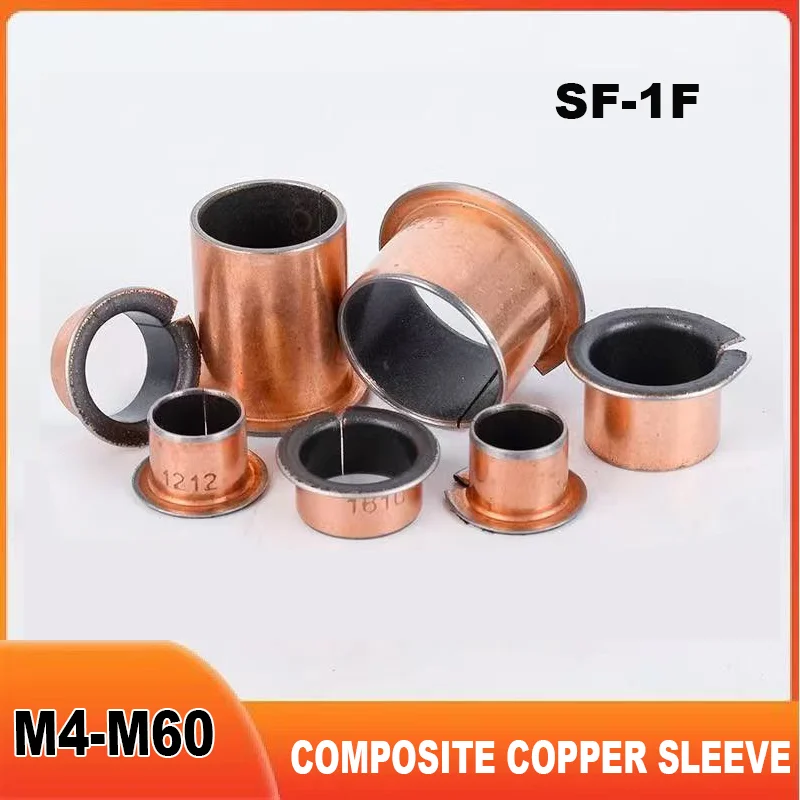 SF-1F Composite Copper Sleeve With Flange/Flanged Edge Self-Lubricating Bearing Liner Fastener 8 10 12 14 15 16 18 20 22 25-60mm