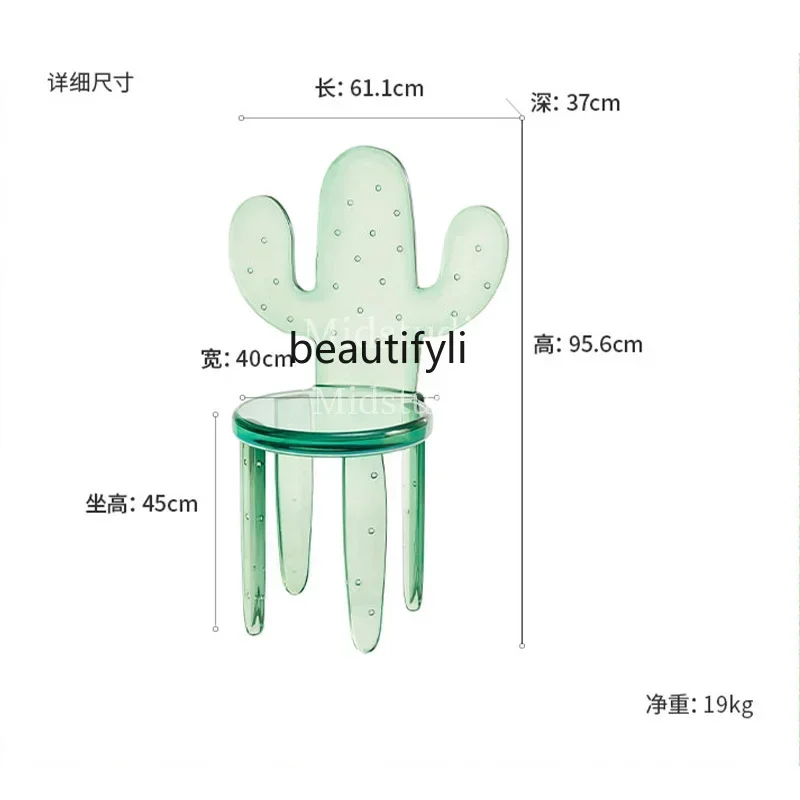 E153 Designer Acrílico Simples Moderno e Único Cadeira Transparente Personalizada