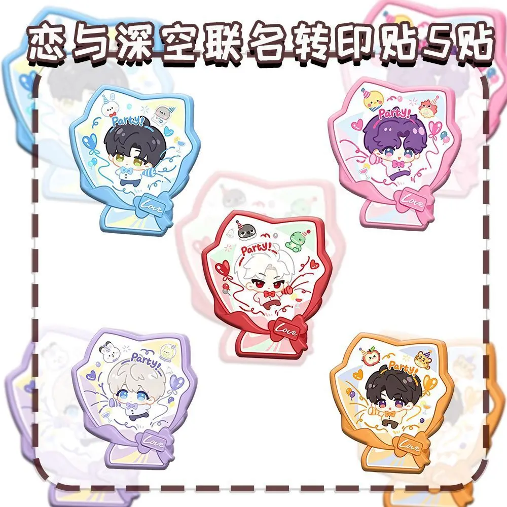 5Pcs/set Game Love and Deepspace Xavier Zayne Rafayel Ralayo Sylus Caleb Decorative Bottles Home Head Stickers Transfer Stickers