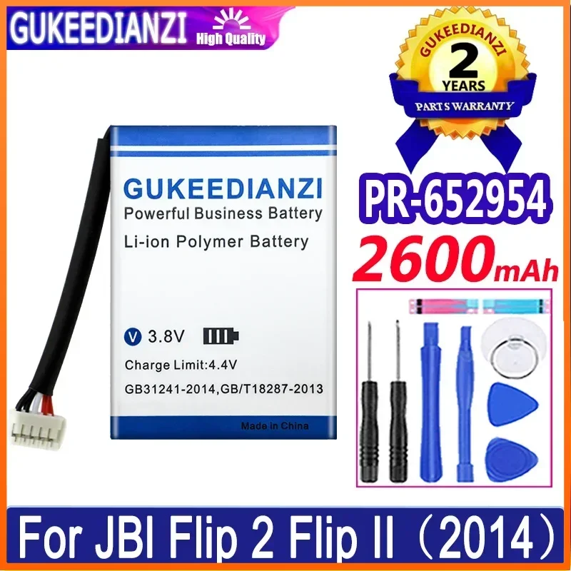 

Флип2 ПРИ- 652954 Аккумулятор динамика для динамика JBl Flip 2 Flip II 2014, 2600 мАч, высокая емкость