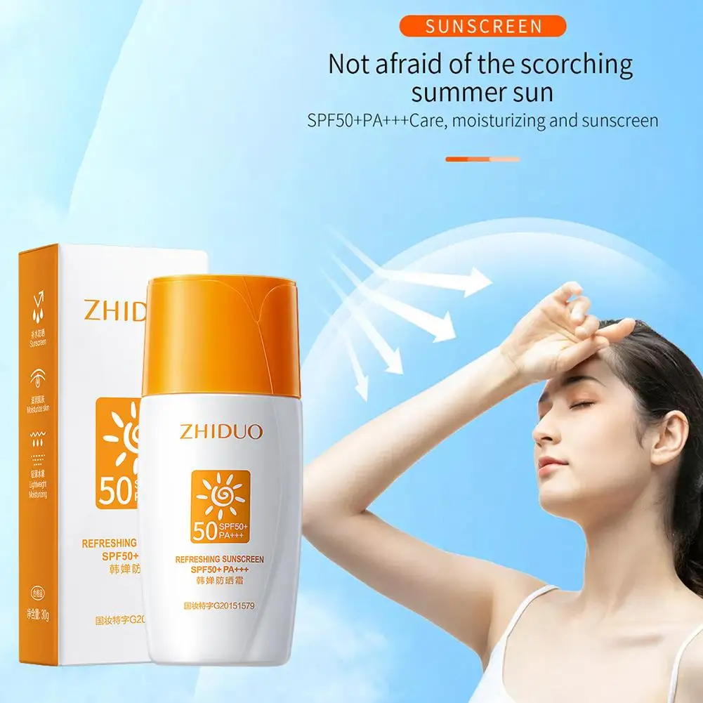 Oil Control Facial Sunscreen 50ml Sun Protection Sensitive Skin Anti-UV SPF50+ Waterproof Sun Care Sunblock Care