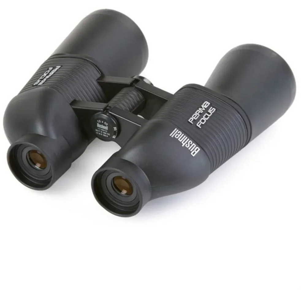 Dr. BUSHNELL's non-focusing sports series binoculars with high-definition BS11040