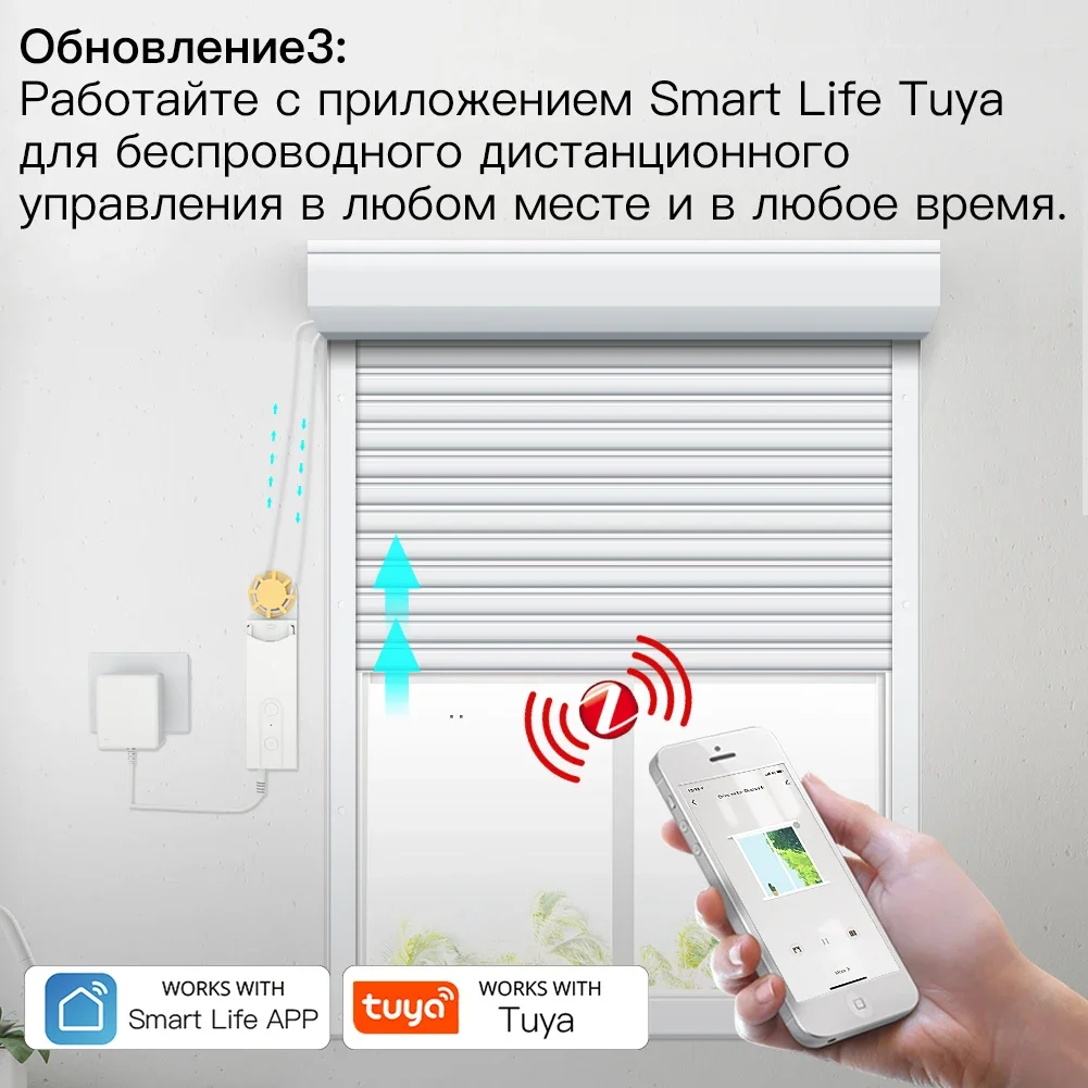 MOES Tuya Smart ZigBee3.0 Chain Blinds Motor Chain Motorized Roller shutter Shades  Smart LifeAPP Alexa Google Voice Control