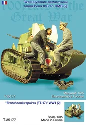 1/35 Die Cast Resin Drawing Model Assembly Kit Battle French Tank Repair Crew Unpainted Free Delivery (no Vehicle)