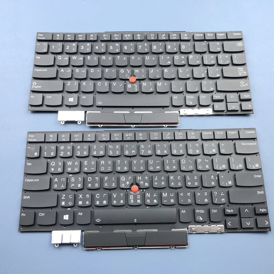 Imagem -01 - Teclado Retroiluminado Tradicional Chinês e Árabe Lenovo Thinkpad x1 Carbon 9ª Geração Layout tc e ar 2023