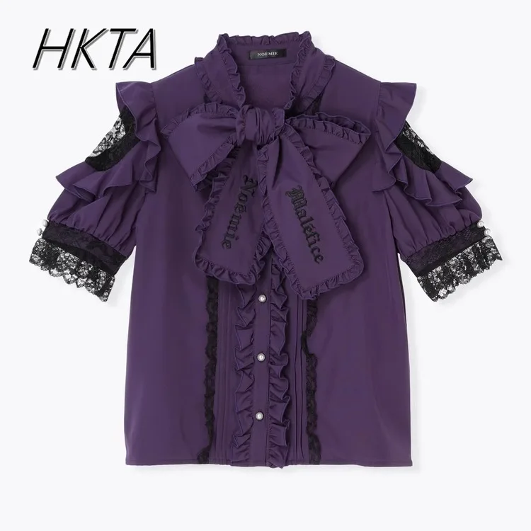 

The Original Japanese Mine Gothic Top Y2k Blouse Elegant Ruffle Off-shoulder Embroidered Bow Sweet Short-sleeved Shirt Summer