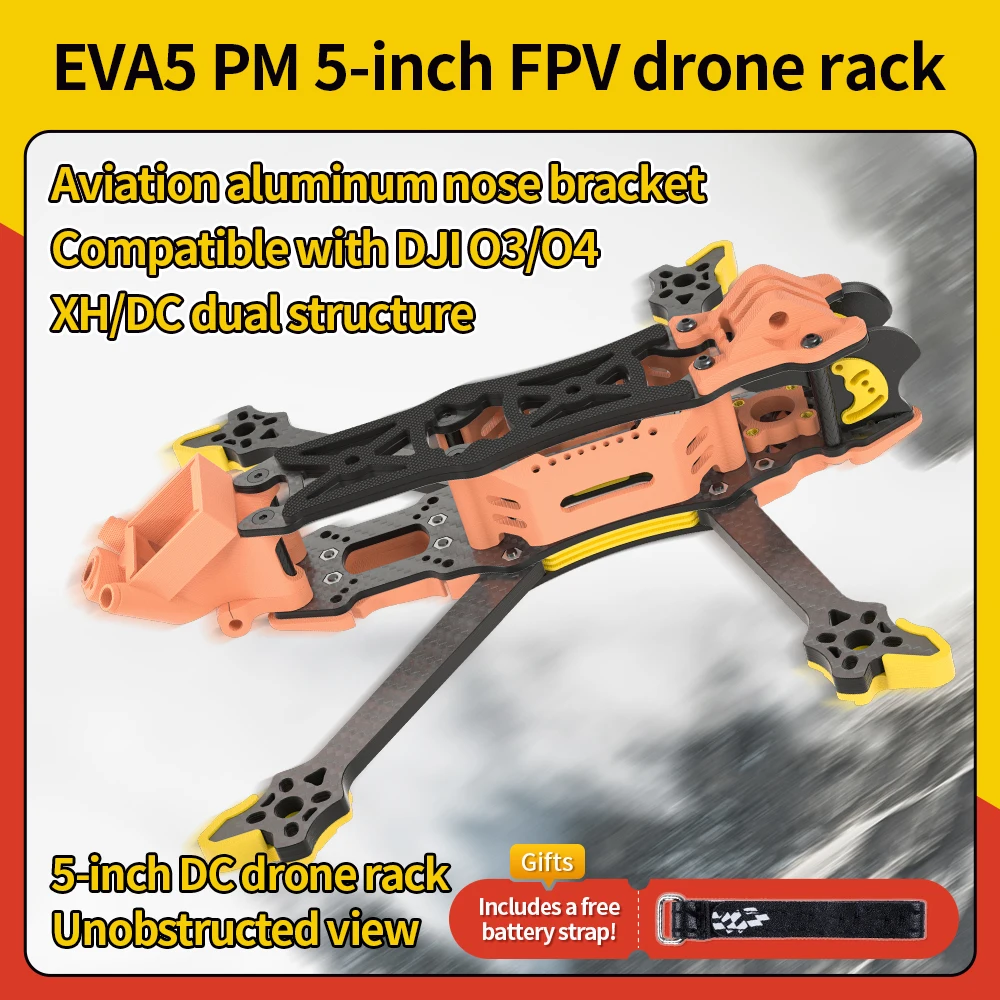 

AkingFPV 5-Inch FPV Drone Frame - Carbon Fiber & CNC Aluminum for DJI O4 / O3 / Vista (DC & XH Styles)