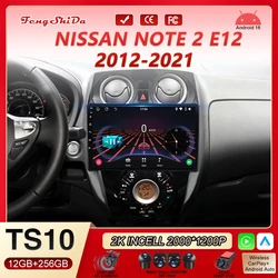 Android 16 For Nissan Note 2 E12 2012 - 2021 Car Player Auto Radio Multimedia GPS Video Navigation Carplay Rear camera 2 Din 5G