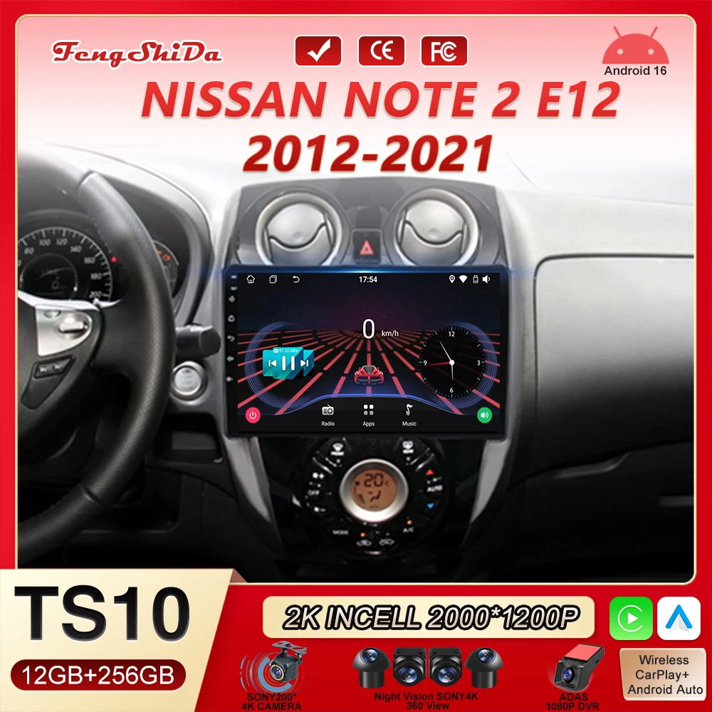 Android 16 For Nissan Note 2 E12 2012 - 2021 Car Player Auto Radio Multimedia GPS Video Navigation Carplay Rear camera 2 Din 5G