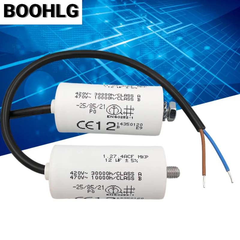 1PCS A V 1.27.4ACF MKP 12uF 420V ตัวเก็บประจุสตาร์ทมอเตอร์