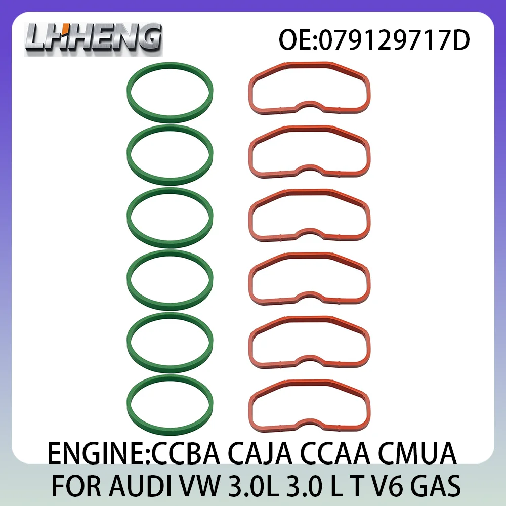 

1 комплект уплотнительных кольев, верхние нижние прокладки впускного коллектора для AUDI A4 A5 A6 A7 A8 Q5 Q7 VW 3.0L 3.0 L T V6 079129717D 08-19 CCAA