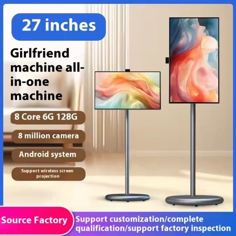27-inch Movable Bestie Machine Smart Touch Screen Android OS All-Metal Floor Stand for Elevator Video Fitness and Office Use