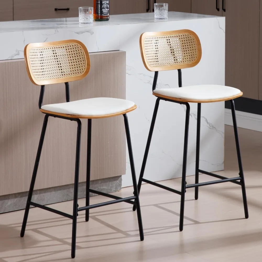 

Mid-Century Bar Stools Set of 2, 26 Inch PU Leather Barstools with Open Rattan Backrest Metal Legs Armless Bar Chairs