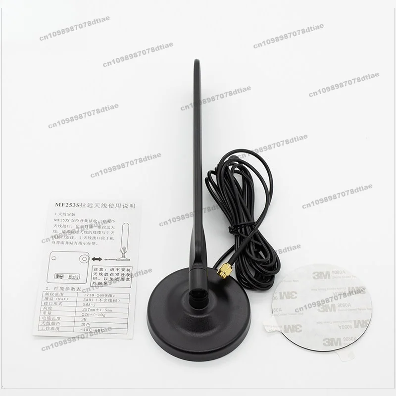 Für 4G-Antenne mit Hoher Verstärkung, Verbesserter 4G-Router 4G-Signal B311 B316 MF283