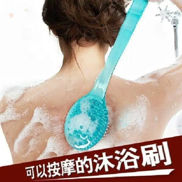 ロングハンドル硬毛バスブラシ-大人用背中洗いシャワー入浴ツール-浴室用角質除去ブラシ-パーソナル衛生用