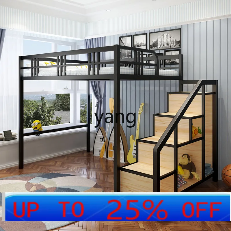 

LH Nordic wrought iron elevated bed small apartment multi-functional pavilion bed duplex double iron bed frame