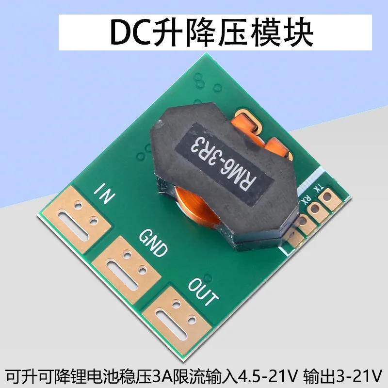 DC-DC buck-boost module input 4.5-21V output, 3-21V can be raised or decreased,  battery voltage regulation 3A current limit