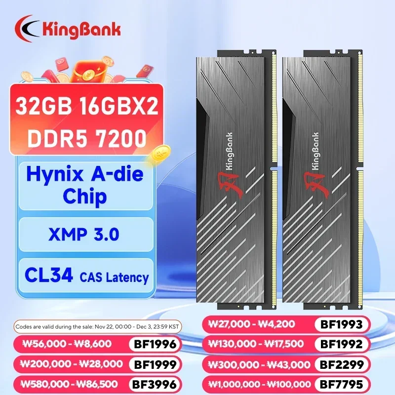 KingBank memoria ram ddr5 7200mhz 16GB 32GB RAM Hynix A Die memória CL34 Gaming Memory Desktop Gaming High Performan XMP 3.0