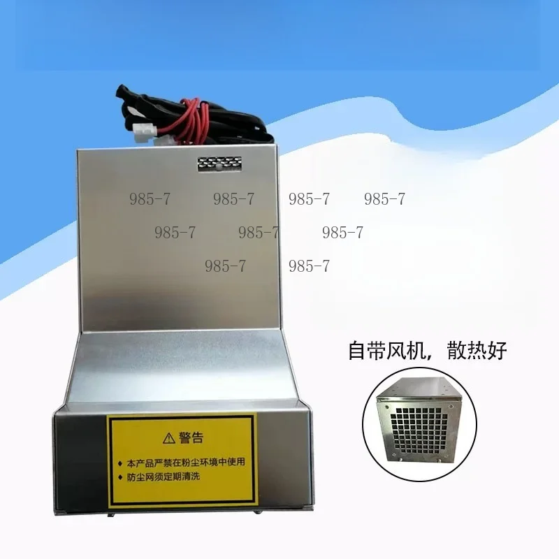 X1000A Microwave Air-cooled Switching Power Supply, Industrial Variable Frequency UV Power Supply for Microwave Heating