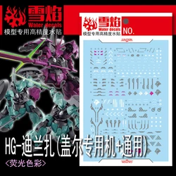 Model Decals Water Slide Decals Tool For 1/144 HG Dilanza Fluorescent Sticker Models Toys Accessories