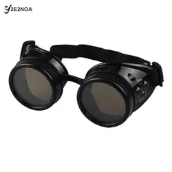 Cyber Goggles Steampunk Glasses Vintage Retro Welding Punk Gothic Sunglasses 2022 Fashion Retro Steampunk Cyber Goggles Glasses