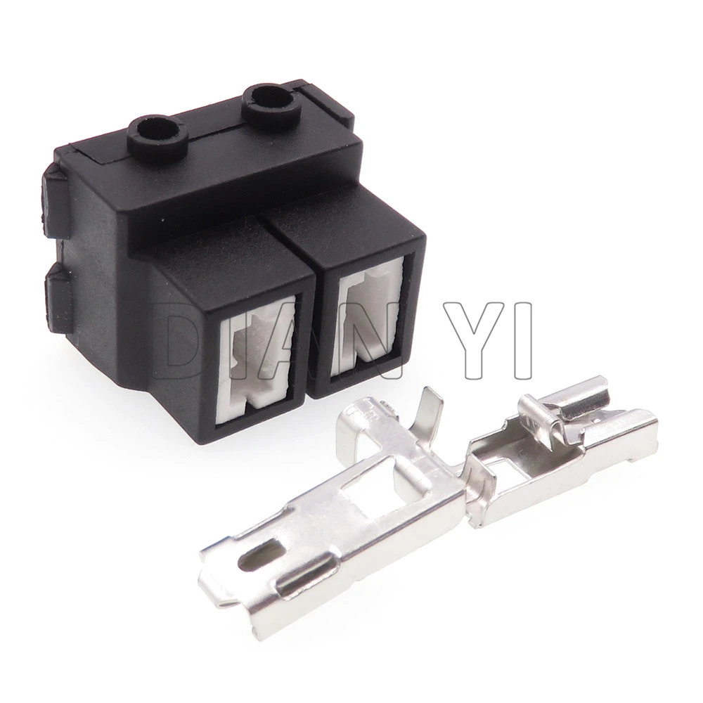 1 Set 2 Way Automobile High Current Socket  H7-2B Car Wire Harness Power Connector AC Assembly Auto Electrical Plug