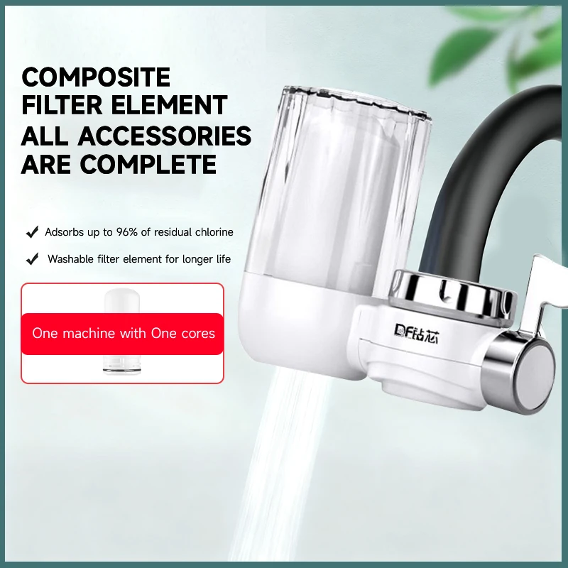 

Смесительный фильтр для удаления хлора, домашняя кухня, система фильтрации воды, ополаскиваемый очиститель с восьмиступенчатой прецизионной фильтрацией