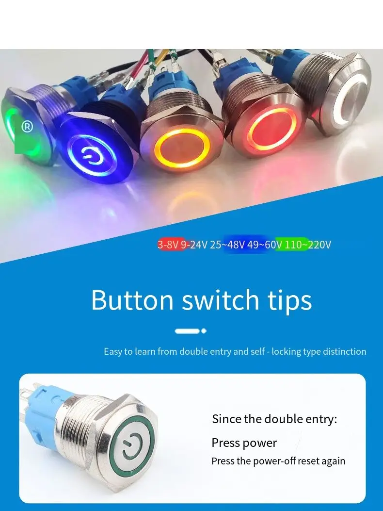 12mm high flat head metal button switch 2pin without light 4pin with light black power small button surface