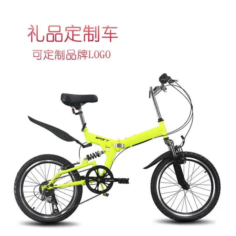 20 Inch 6 Speed Bike Foldable And Portable Bicycle Adult Bicycle Light Travel Mountain Bike