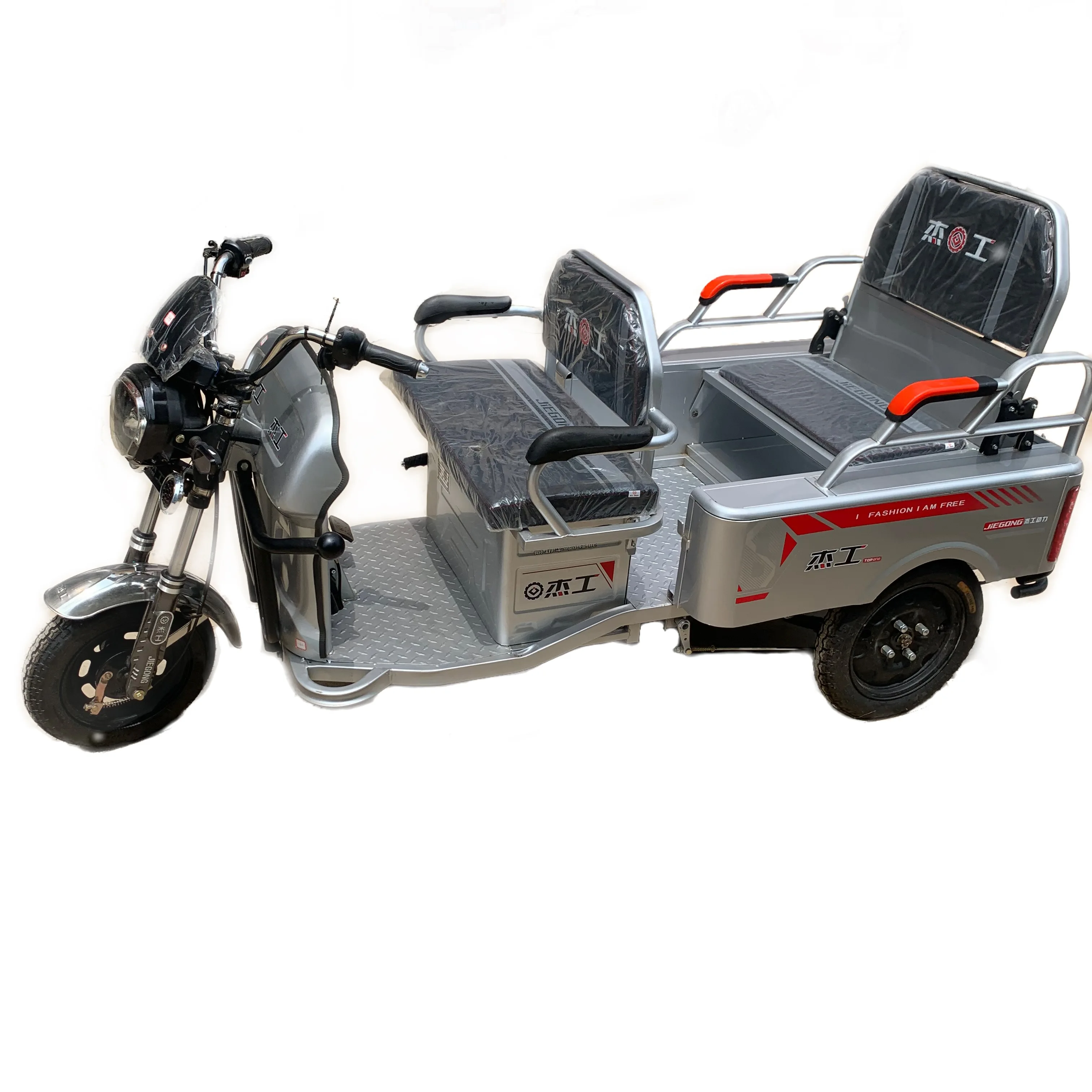 Hot sell electric tricycle in scooters 3 three wheel disability with padals for adults/elderly JX041