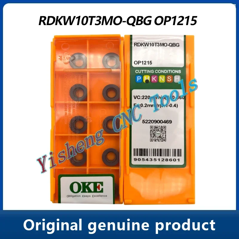 

RDKW1204MO-QBG RDKW10T3MO-QBG OP1215 OP1315 CNC Insert Lathe Cutting Tool Turning Tools Milling Cutter RDKW 1204MO 10T3MO