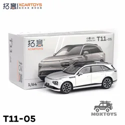 Xcartoys 1:64 Xiaopeng G9 Star Moon Silver Diecast Model Car