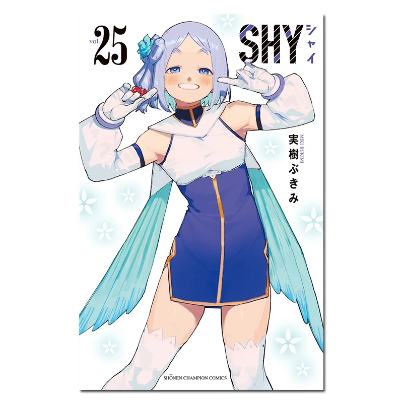 خجولة 25 مكتبة ميكي بوكيمي أكيتا 9784253280730 كتاب