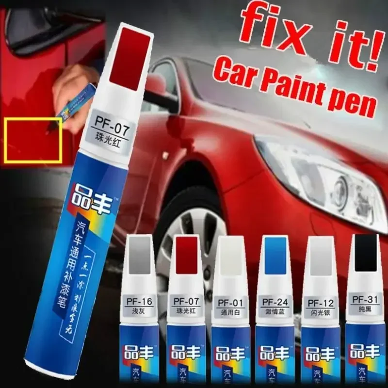 1Pc Waterproof Touch Up Car Paint Repair Coat Painting Pen Scratch Clear Remover