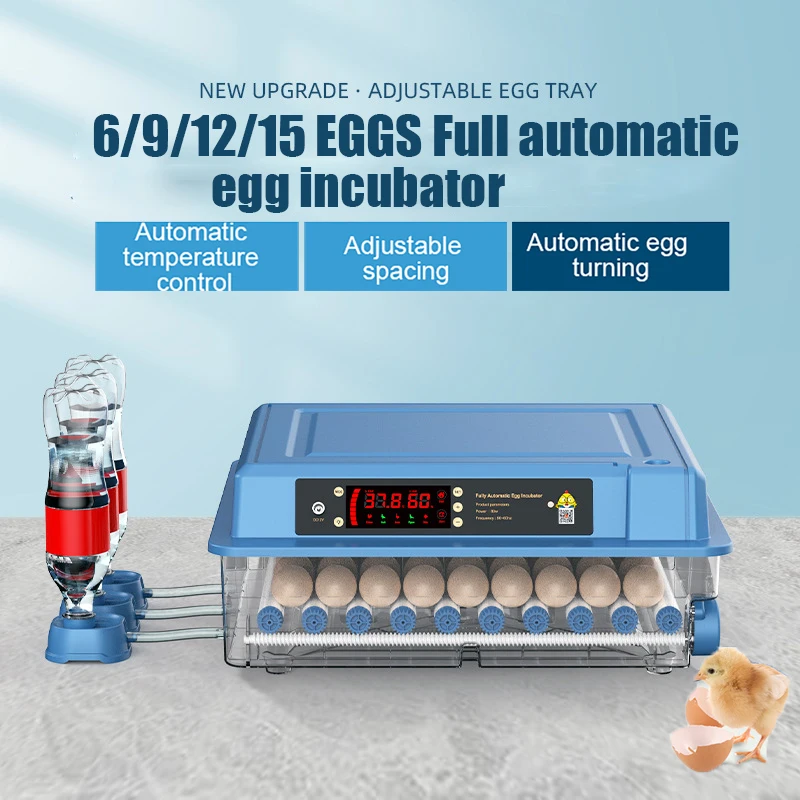 15 Eggs Fully Automatic Intelligent Double Electric Incubator Mini Household Chicken Duck Goose Pigeon Peacock Egg Incubator