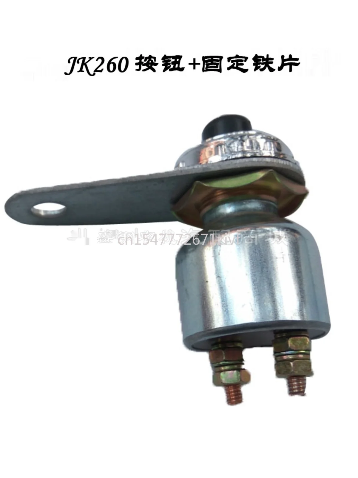 Jk260 One-Key Start Button Diesel Engine Starting Ignition Switch Car Wagon Horn Button Ship Modification