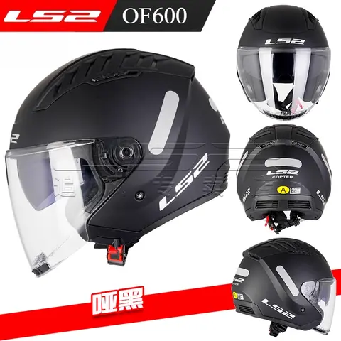 Casco moto retrò originale LS2 COPTER con doppia lente Scooter Uomo Donna Vintage Capacete Ls2 of600 Casco Moto a faccia aperta