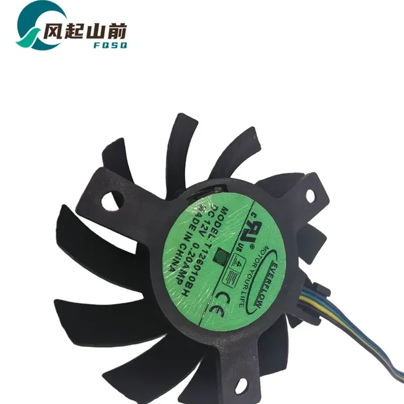 for Shadow Magic X4 Coral Lamp Silent Fan T126010BH 55mm Diameter 40mm Hole Spacing