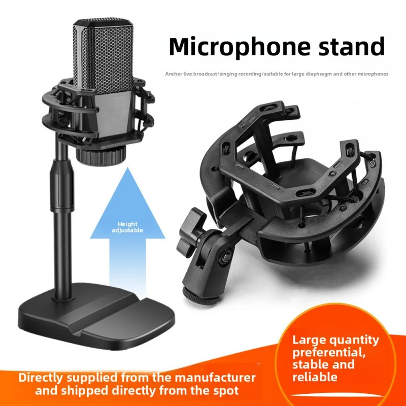 

Condenser Microphone Boom Arm Stand Clip Wired Multifunctional Stage Holder Clip Professional Clip