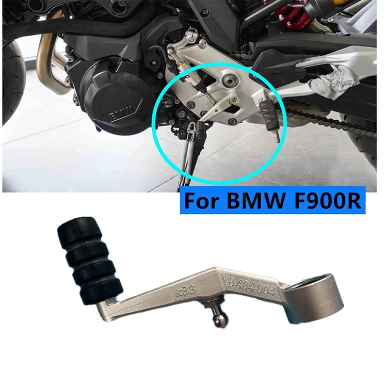 

Motorcycl Foot Operated Shift Levergear Shift Lever Left Shifter Pedal Gear Lever For BMW F900R 2020-2023 Motorcycle Accessories