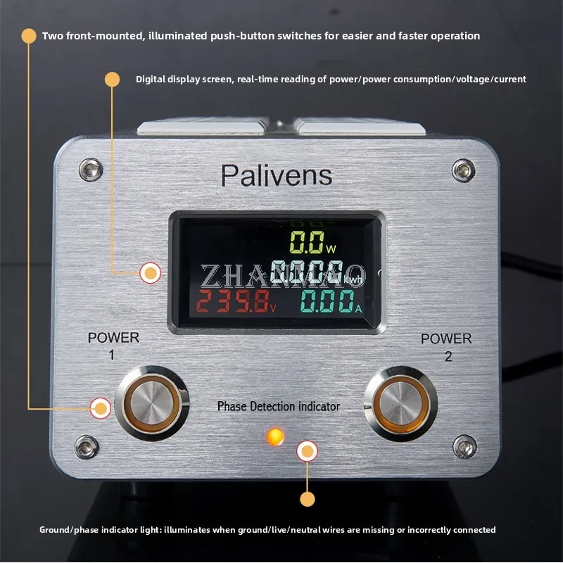 Palivens P20 Speaker-Specific Power Filter Purifier Surge Protector Speaker Socket Power Supply
