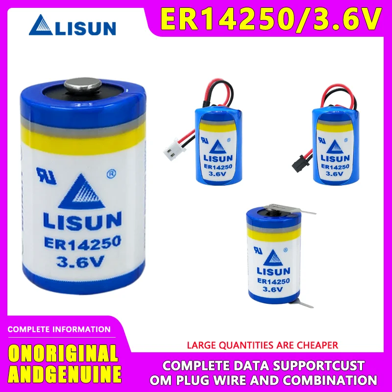 LISUN ER14250 with Welding Foot Disposable Lithium Battery 3.6V Delta PLC Programmer Positioning Instrument Non-rechargeable