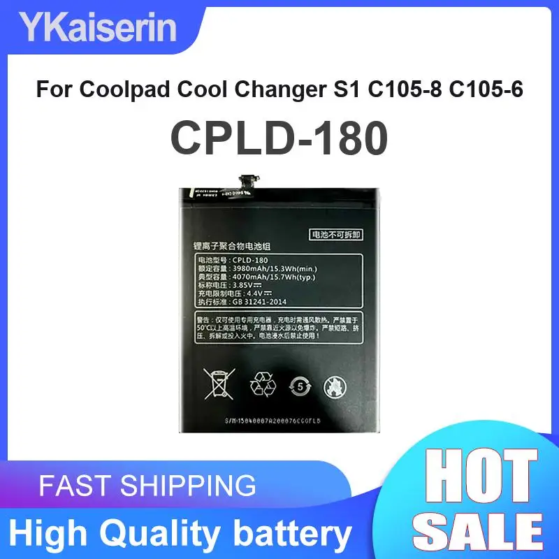 For Coolpad Cool Changer S1 C105-8 C105-6 Hardwearing 4070mAh Cpld-180 Mobile Phone Battery