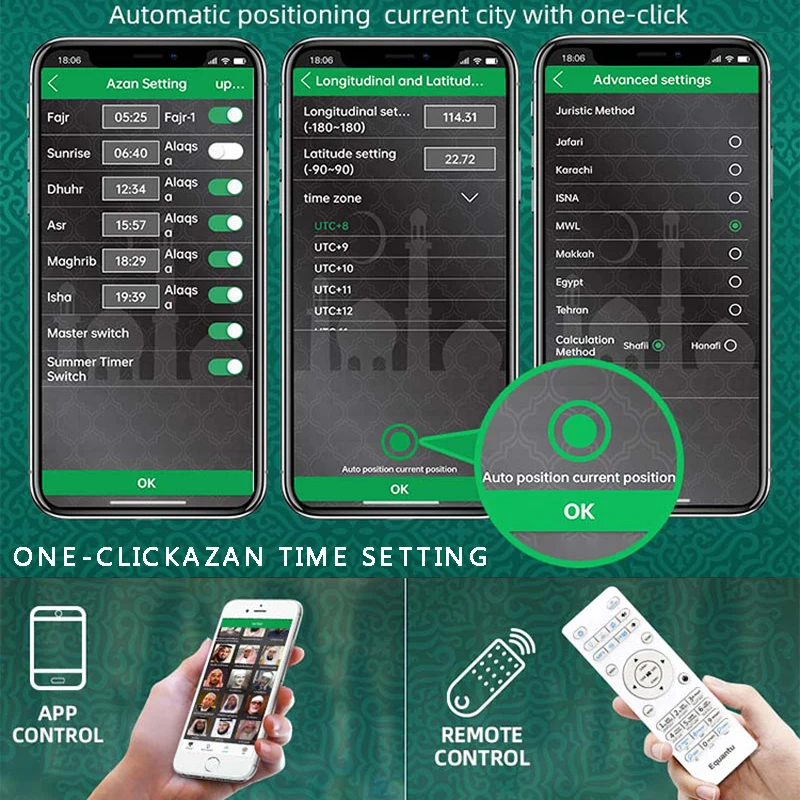 القرآن أذان ساعة إسلامية مسلمة القرآن مشرق ضوء الليل مصباح سمّاعات بلوتوث المقدسة المحمولة اللاسلكية العربية رمضان كايكسا دي سوم